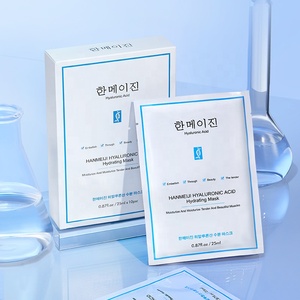 HANMEIJI - Caja de 10 Mascarillas Faciales de Algodón con Ácido Hialurónico Hidratante y Antiarrugas, para una Hidratación Profunda, Cuidado de la <span class=keywords><strong>Belleza</strong></span> para Todo Tipo de Piel - Product Image 1