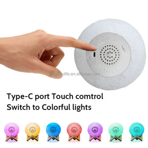 Regalo islámico Equantu, regalo islámico, altavoz del Corán, reproductor digital de mp3 del Corán, lámpara LED táctil con forma de luna, reproductor del Corán - Product Image 3