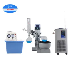 YUHUA 1L 5L Rotary Evaporator Flask With Chiller And Vacuum Pump