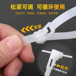 Anti-Tipping Straps Adjustable Nylon Buckles for Kitchen Cabinets <b>Wardrobes</b> <b>Shoe</b> Racks Child Safety Furniture - Product Image 3