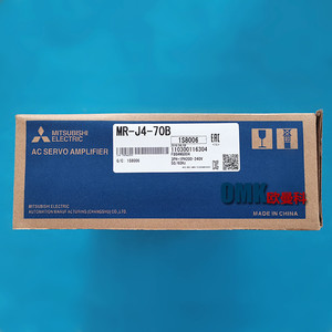 มิตซูบิชิ แอค ไดรฟ์ MR-J4-70B 200V ระบบควบคุมเวกเตอร์สามเฟส สำหรับอุตสาหกรรมอัตโนมัติ - Product Image 4