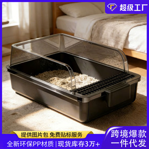 Arenero de plástico extragrande antisalpicaduras con lados altos para gatos de interior - Product Image 4