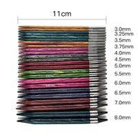 Ensemble de 12 paires d'aiguilles à tricoter circulaires interchangeables en bois, aiguilles détachables, petites, 25 mm, écologiques, pour le tricot manuel DIY