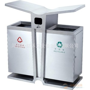 Contenedor de Reciclaje para Exteriores de Acero Inoxidable ZMB 05, Contenedor de Residuos para Clasificación, Rectangular, Metálico, para Uso en Parques - Product Image 1
