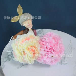 Ramo de Flores Artificiales de Peonía, Flores de Seda de 28 cm de Altura para Decoración del Hogar y Bodas - Product Image 2