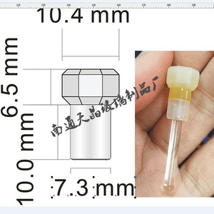 Botella octogonal de vidrio Tianjing de 3ml 6ml 9ml 12ml con gotero para aceite esencial - Product Image 5
