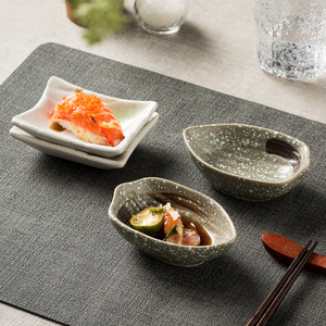 日本のレトロ磁器食器小さなキルンセラミック皿醤油ダイッピングスパイス調味料ヴィンテージキルンディッシュパーティー - Product Image 3