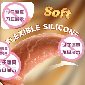 Juguete Sexual <span class=keywords><strong>de</strong></span> <span class=keywords><strong>Silicona</strong></span> Manual Extra Grueso <span class=keywords><strong>de</strong></span> Gran Tamaño para Mujeres - Product Image 4