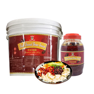 1kg giá số lượng lớn Nhà hàng Trung Quốc Tứ Xuyên ngon Ớt đậu sốt tradictonal nóng Ớt dầu dày rộng đậu sốt dán - Product Image 6