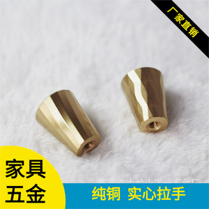 Modern <b>Copper</b> Tapered Cabinet Handles 20x25mm Durable Furniture Hardware for Drawer Door <b>Knobs</b> - Product Image 5