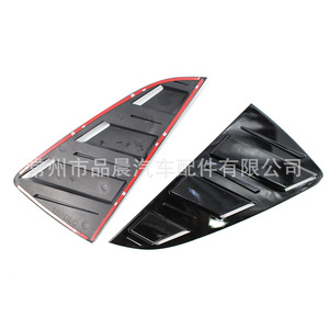 Czpinchen - Cubiertas para Ventilación de Ventanas Laterales Traseras para Volkswagen Polo 2011-2014, Material ABS, Accesorio para Automóvil - Product Image 2