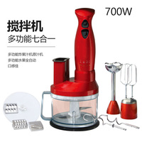 Zogifts nouveau automatique 700W 7 en 1 robot culinaire électrique mélangeur à main mélangeur oeuf fouet hachoir disjoncteur bâton appareils de cuisine