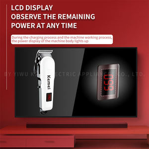 Kemei KM-809A أفضل بائع المهنية قابلة للشحن الحلاق الانتهازي مع LCD المهنية مقص الشعر