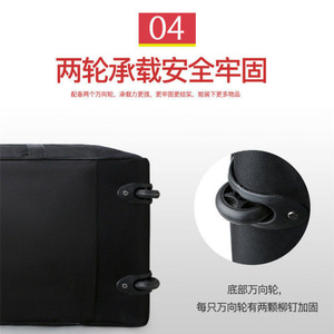 Bolsa tejida, bolsa de equipaje de gran capacidad, bolsa escolar para estudiantes, bolsa de viaje para aerolíneas, bolsa de viaje con ruedas, bolsa para mudanzas - Product Image 5