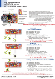DIYmall 380kg.cm 스티어링 스틸 기어 하이 토크 서보 ASME-04B 서보 모터 로봇 기계식 암용 대형 로봇 조작기 - Product Image 5