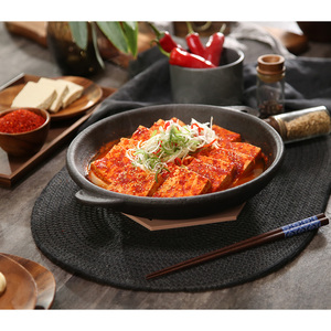 [Biggalchan 500g] Pimienta en Polvo Fino de Disolución Rápida para Preparar Salsas, Polvo Suave, Pimienta de Chile Roja en Polvo - Product Image 1