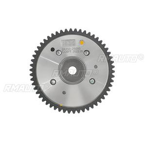 24350-25000 Ajustador de Admisión del Motor, Piñón de Distribución de Admisión y Escape, Pieza de Motor para Accesorios de Coche Kia - Product Image 3