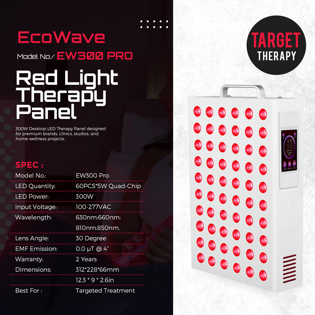 EW300 PRO(สีขาว)