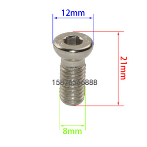 Tornillo de Cabeza Redonda Heidelberg, Métrico, Acero Inoxidable 304, Rosca Estándar, Piezas para Imprenta - Product Image 5