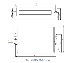 Ub23 23 23 tetep or otor River 556 5.6A 256 ububsplit 2 hhase ema23 ematepper ototor River en stock - Product Image 6