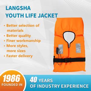 ISO سترة حياة تجارية من النوع PFD من النوع II فوم للكبار عالمي مع انعكاس عالي - Product Image 2