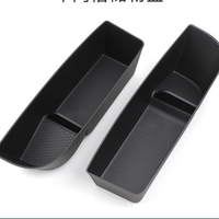 Boîte de rangement latérale pour portière Xpeng G6, organisateur de plateau de porte entièrement couvrant, accessoires intérieurs de voiture en plastique – Offre Spéciale
