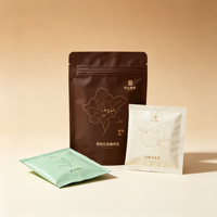 Sacs d'emballage haut de gamme en plastique personnalisés pour café en vrac et thé, pour produits de détail haut de gamme