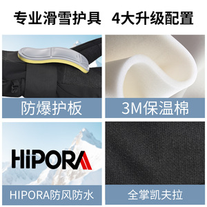 Bodun Ski <b>Gloves</b> Waterproof <b>Warm</b> Black White Unisex Adult Outdoor Winter Wear - Product Image 4