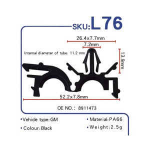 L76 tự động Fastener người lưu giữ giá rẻ bền xe nhựa hỗ trợ Rod Clips - Product Image 1
