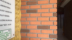 Ding Rick tone hhhite nd Ed Ding iding aux rtifcial aux Rick tone tono ladding olyolymel-all ananel Pight ight eight Garden Anel - Product Image 3