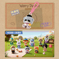 Mini Figura de Peluche de Vinilo de la Serie Blind Box de Zootopia: Juddy Niick y Worry Diaries, Caja Misteriosa, Regalo, Adorno