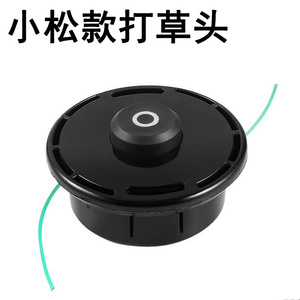 Cabezal de recortadora de césped M10 M12 con hilo de nailon negro para cortar césped y desbrozar - Product Image 3