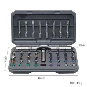 Juego de Destornilladores y Llaves Dinamométricas Multiusos de Aleación 24 en 1 RS1, Llave de Trinquete de Acero, Imán para Bricolaje, <span class=keywords><strong>Obeng</strong></span> Multifuncional para Uso Diario, OEM - Product Image 4