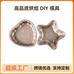 Moule à gâteau en forme d'étoile 12,5x12,5 cm, outil de pâtisserie antiadhésif pour utilisation au four domestique - Product Image 2