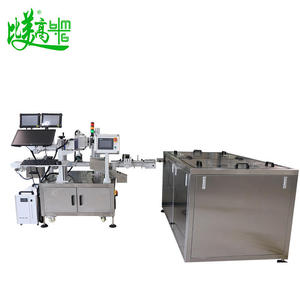 Système de tri de bouteilles entièrement automatique pour les bouteilles de produits chimiques quotidiens avec marquage/codage/impression laser UV double interne et externe - Product Image 1