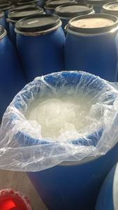 AES de haute qualité/Sulfate d'éther laurique de sodium/SLES 70% CAS 68585-34-2 SLES 70 - Product Image 4