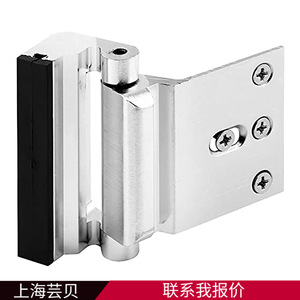 Serrure de renforcement de porte Ccjh argentée 155g pour corps de serrure de porte en bois - Product Image 5