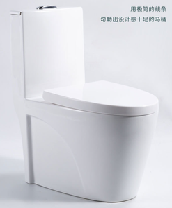 โถสุขภัณฑ์เซรามิกแบบเงียบ ระบบชำระล้างช้า สำหรับห้องนอน ห้องน้ำในตัว - Product Image 4