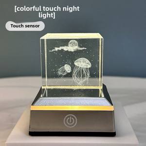 Cube lumineux ciel étoilé, semi-fait main, <span class=keywords><strong>veilleuse</strong></span> tactile, décoration de chambre, animal marin, cadeau d'anniversaire - Product Image 2