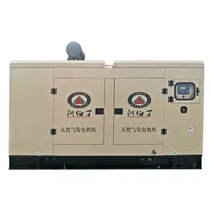 Yuchai 160kw 200kva gas generator co2 gas generator Popular gas natural generator