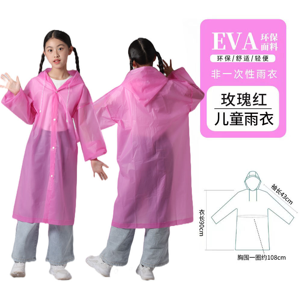 Imperméable EVA rose à manchette large pour enfants, taille 90 g