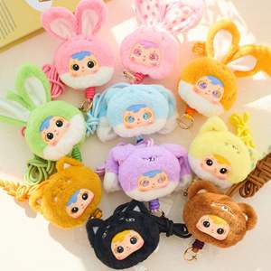 Linda superventas producto de moda: tres pelos pequeños-venta al por mayor de decoraciones de caja ciega de felpa para correas de teléfono de paraíso de mascotas - Product Image 4