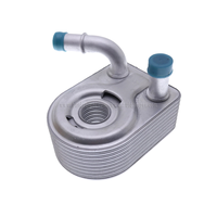 مبرد زيت المحرك بالجملة 7S7G-6B856A4A لسيارات فورد فوكس B-MAX C-MAX MK3 1.4L، قطع غيار المحرك البديلة من المورد