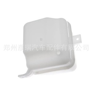 Tanque de Expansión del Depósito de Líquido Limpiaparabrisas 25431-2S000 para Hyundai Tucson 11, Material Plástico - Product Image 4