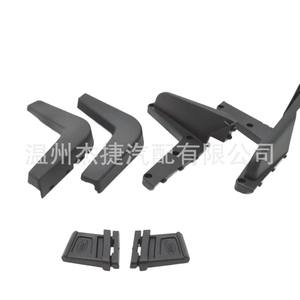 Clip de cache-bagages Land Rover Discovery 5 LR154794 Applicable à l'espace de chargement du véhicule - Product Image 1