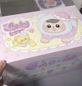 Nouvelle série de jouets en peluche Bao-<span class=keywords><strong>ao</strong></span> Baby Good Night en boîte mystère pour les enfants de 12 ans et plus, cadeaux d'anniversaire, 100% authentique - Product Image 1