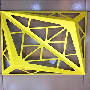 Pannello in Alluminio Traforato con Incisione Tridimensionale per Decorazione Esterna - Product Image 1