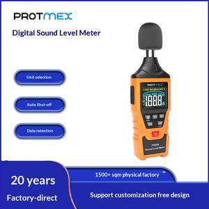 2026 프로트멕스 디지털 고정밀 소음 측정기 데시벨 소음 감지기 USB - Product Image 3