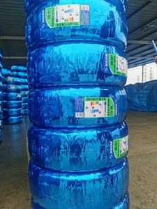 Neumáticos Haida Mileking 20545r17 <span class=keywords><strong>185</strong></span> <span class=keywords><strong>60</strong></span> 15 para Automóvil, Neumáticos 215 50 17 235 65 R17 235 75 <span class=keywords><strong>R15</strong></span>, Neumáticos Radiales Totalmente de Acero, Llantas de Aleación de 17 Pulgadas - Product Image 4