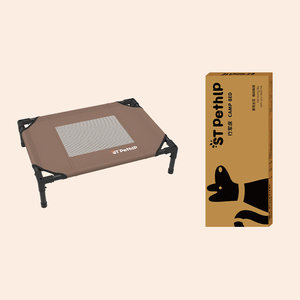Cama para Mascotas Estilo Loft, Sostenible, Impermeable, Duradera y Portátil, con Plataformas Acolchadas para Gatos y Perros Pequeños - Product Image 2